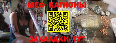 бошки Беслан