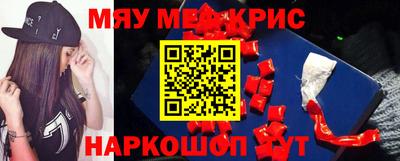 МДПВ Бийск