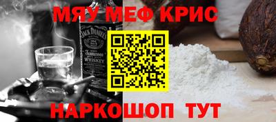 бошки Беслан