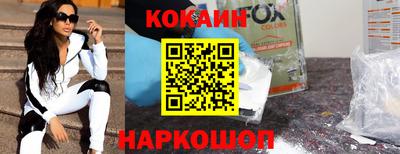 МДПВ Бийск