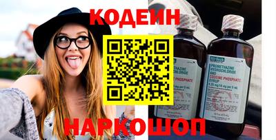 МДПВ Бийск