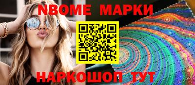 МДПВ Бийск