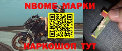 МДПВ Бийск