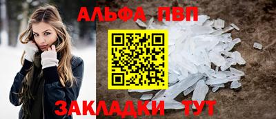 мяу мяу мука Берёзовский