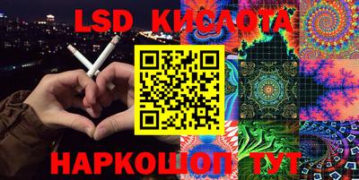 мет Кизляр