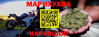мяу мяу мука Берёзовский