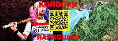 бошки Беслан