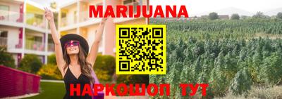 бошки Беслан