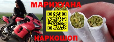 бошки Беслан
