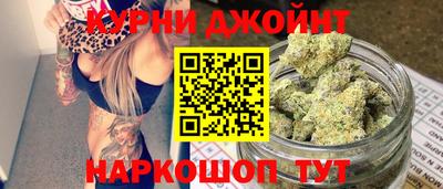 мяу мяу мука Берёзовский
