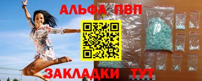 МДПВ Бийск