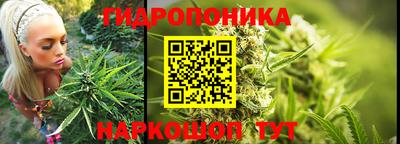 бошки Беслан