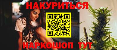 бошки Беслан
