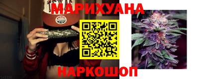 бошки Беслан