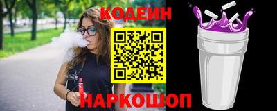 кокаин VHQ Керчь