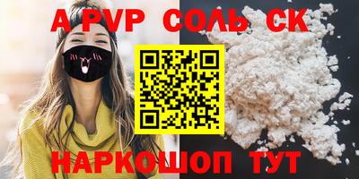 ПСИЛОЦИБИНОВЫЕ ГРИБЫ Кизилюрт