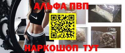 мяу мяу мука Берёзовский