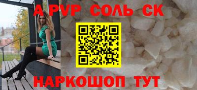 мяу мяу мука Берёзовский