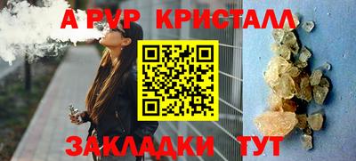 мяу мяу мука Берёзовский