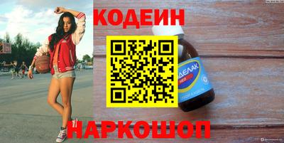 МДПВ Бийск