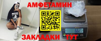 МДПВ Бийск