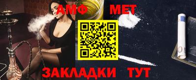 мяу мяу мука Берёзовский