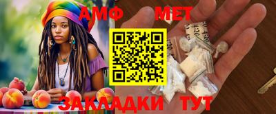 МДПВ Бийск