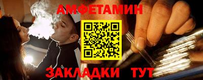 МДПВ Бийск