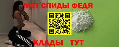 МДПВ Бийск