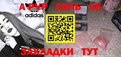 мяу мяу мука Берёзовский