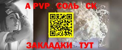 мяу мяу мука Берёзовский