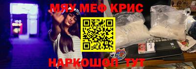 бошки Беслан