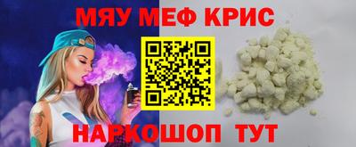 МДПВ Бийск